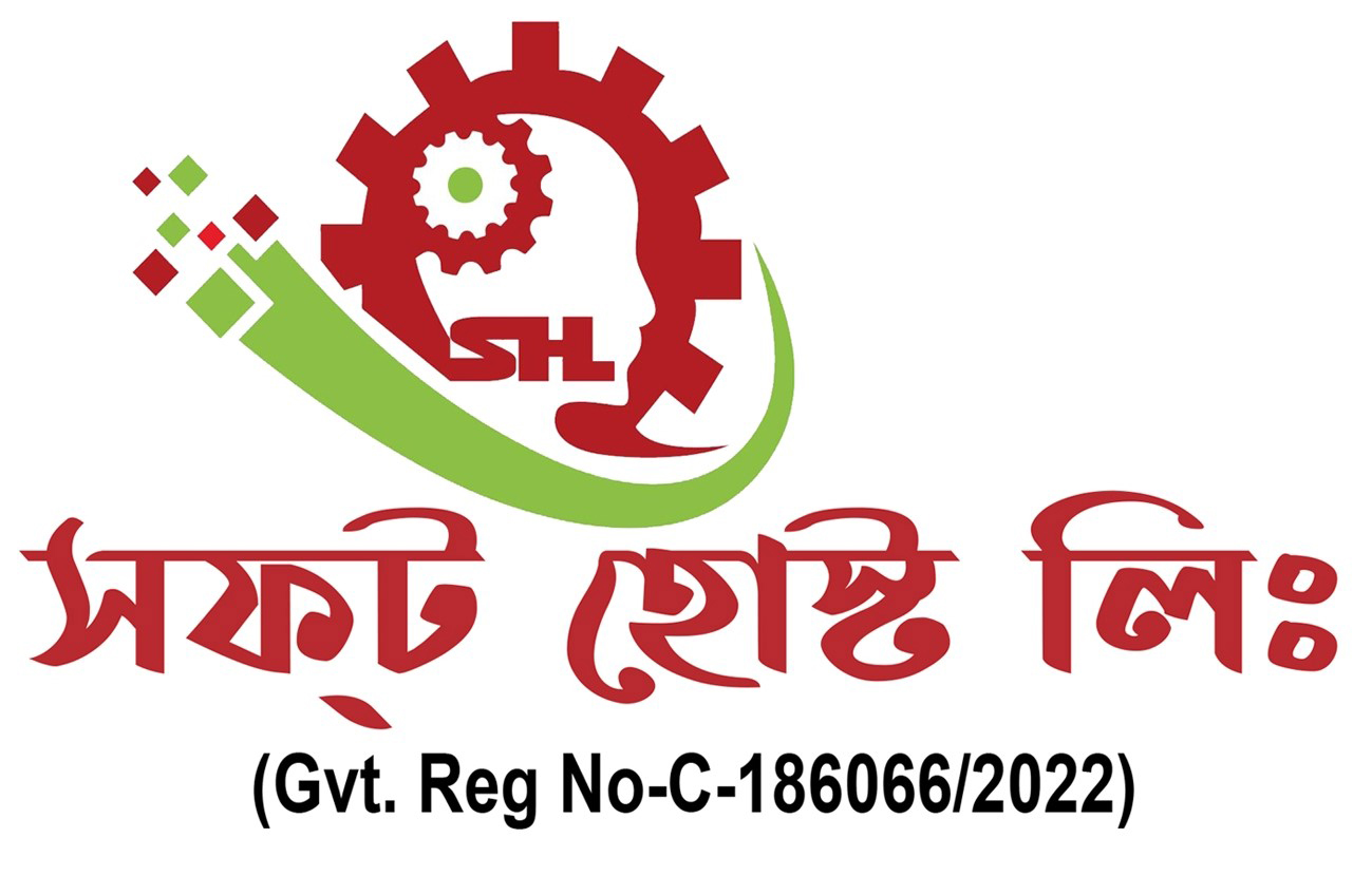 School Management Software